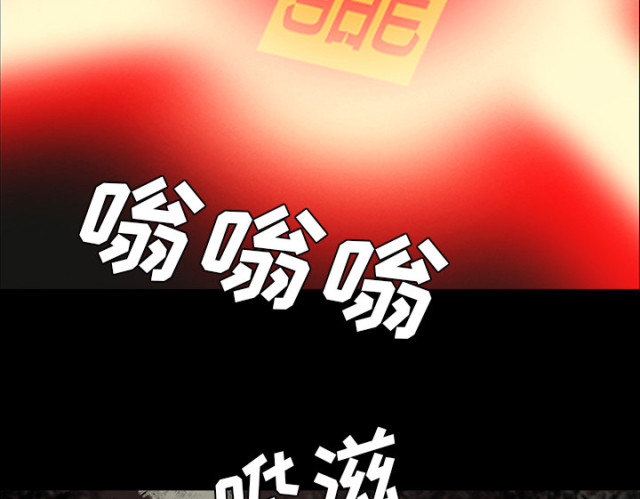 第53话13