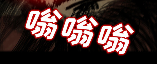 第53话2