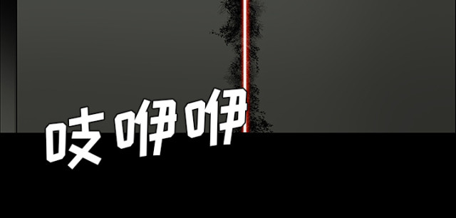 第53话21