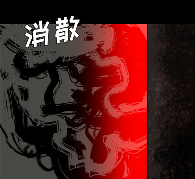 第53话22