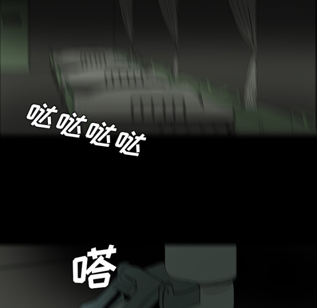 第53话27