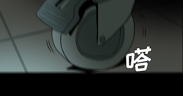 第53话28