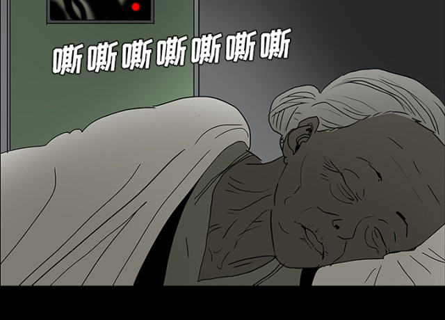 第53话35