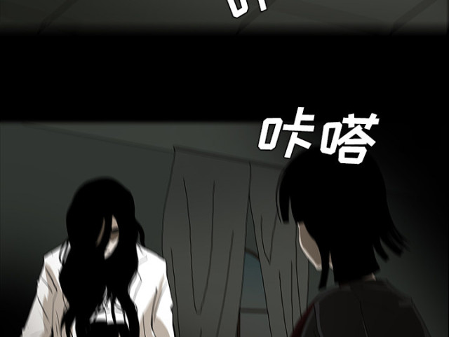 第53话41