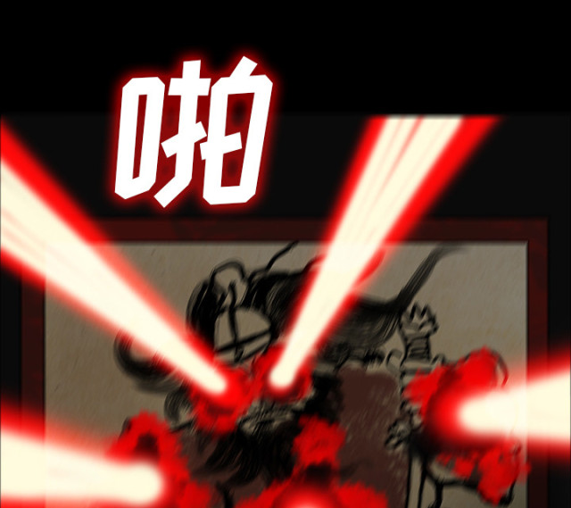 第53话5
