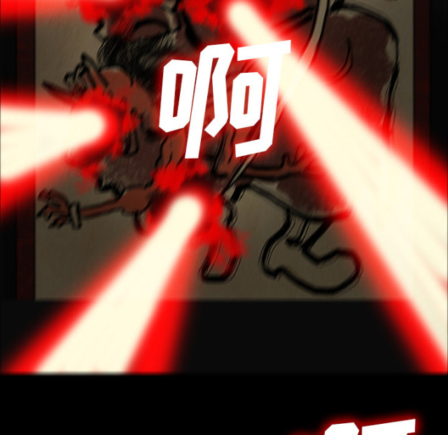 第53话6
