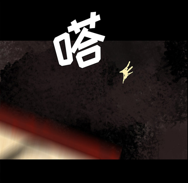 第53话9