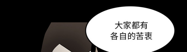 第54话0