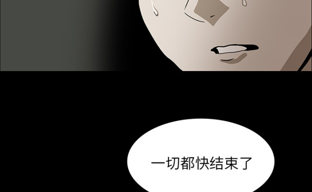 第54话16
