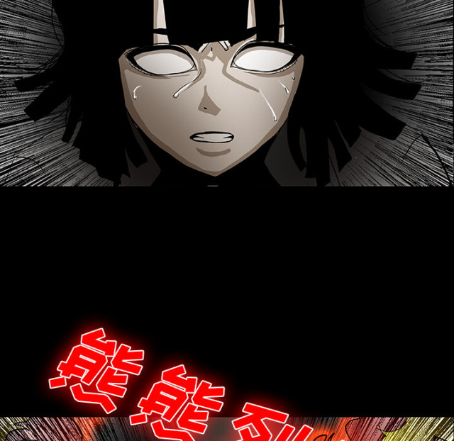 第54话28