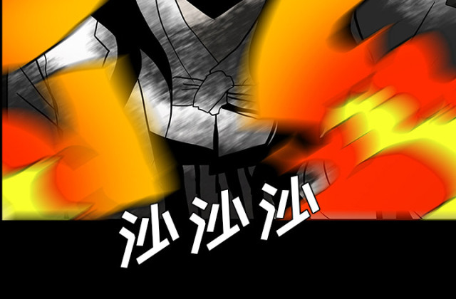 第54话32