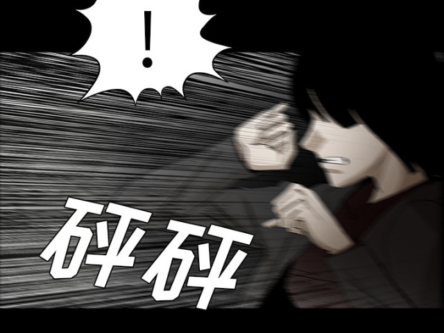 第54话36