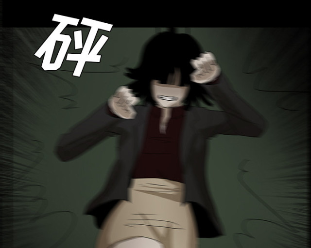 第54话37