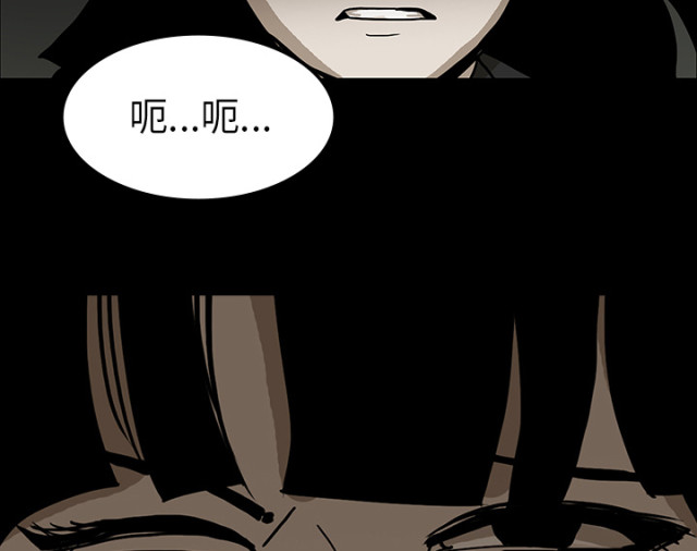 第54话40