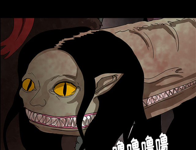 第54话44