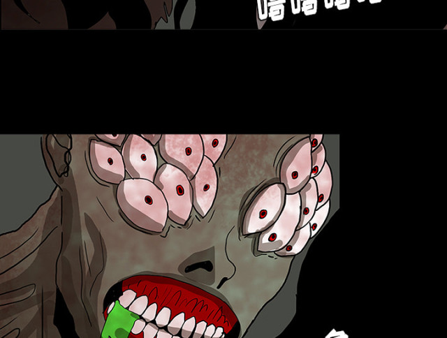 第54话45