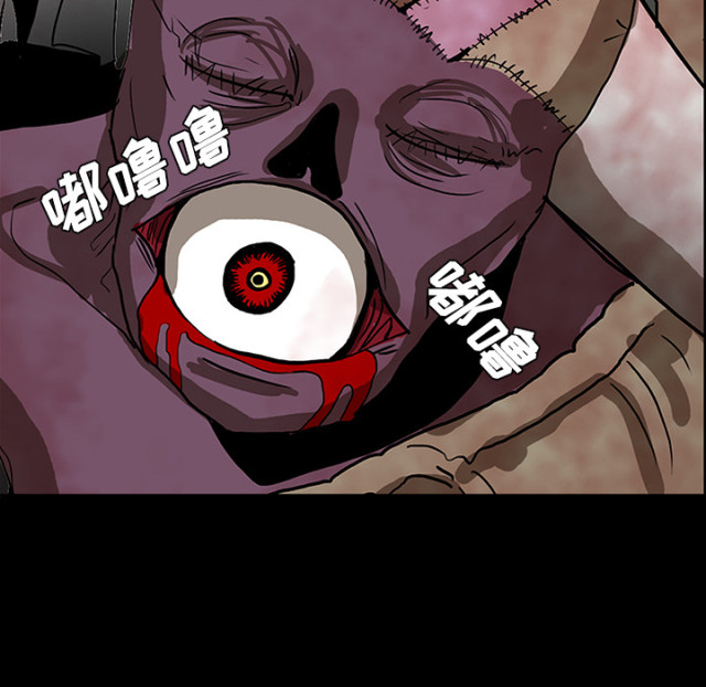 第54话49