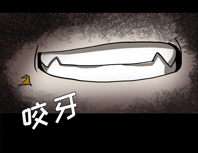 第54话52