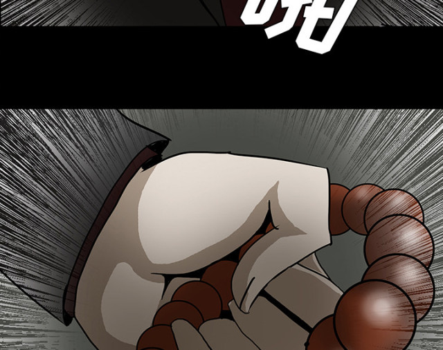第54话54