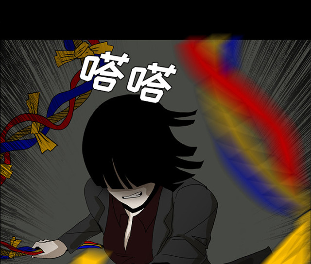第54话56