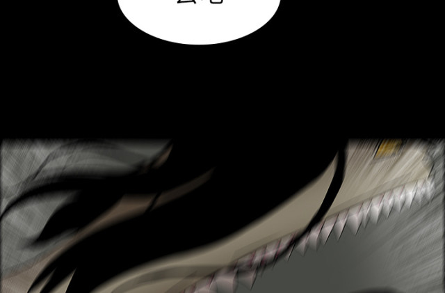 第54话61