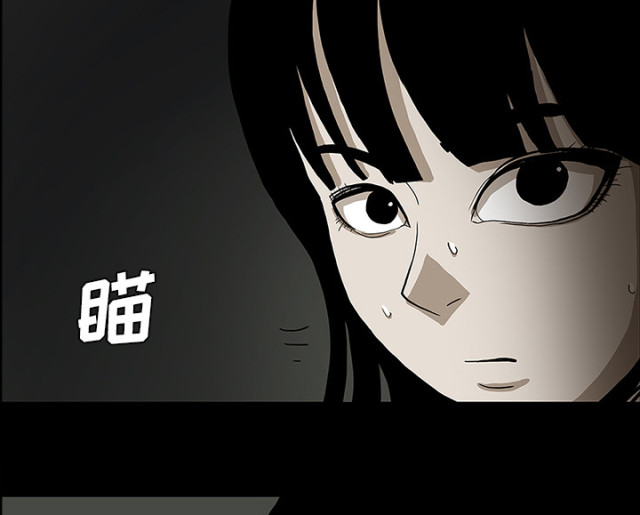 第57话10