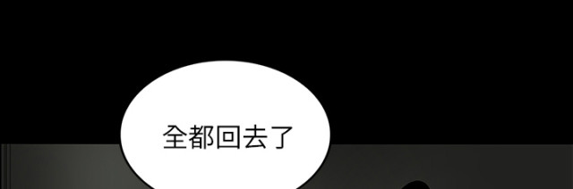 第57话12