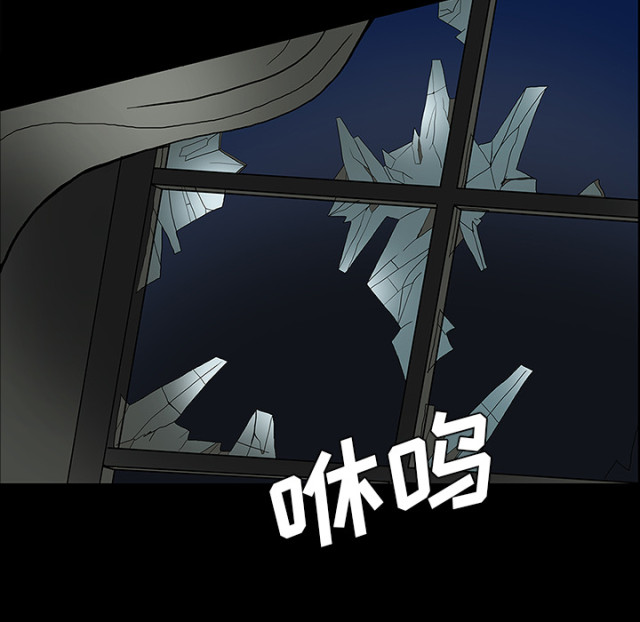 第57话16