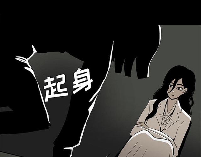 第57话21