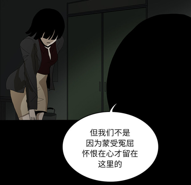 第57话23
