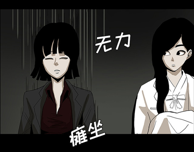 第57话29