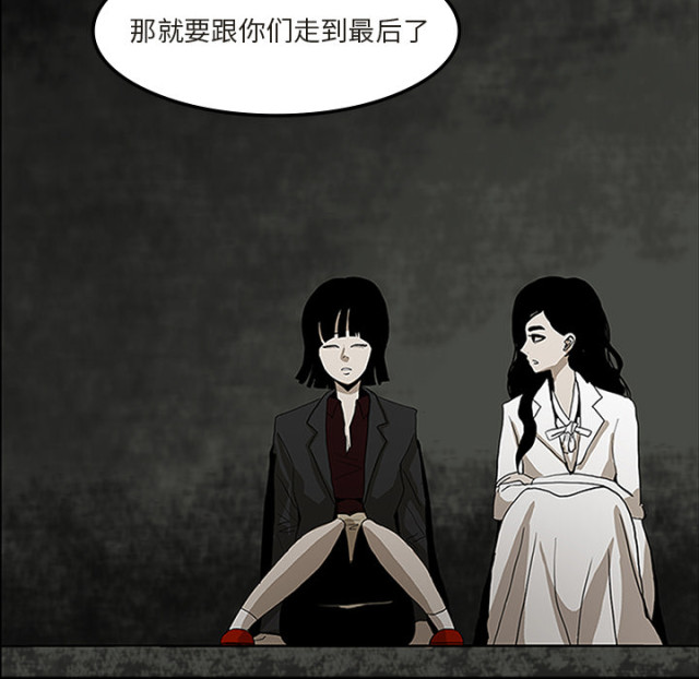 第57话31