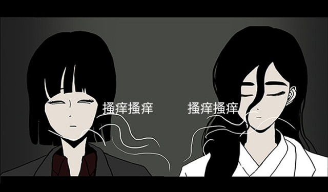 第57话35