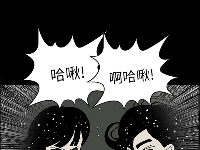 第57话36