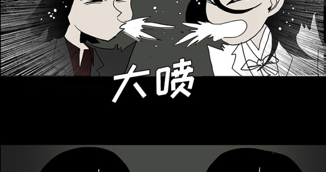 第57话37