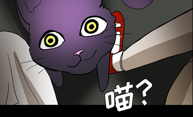 第57话39
