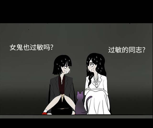 第57话40