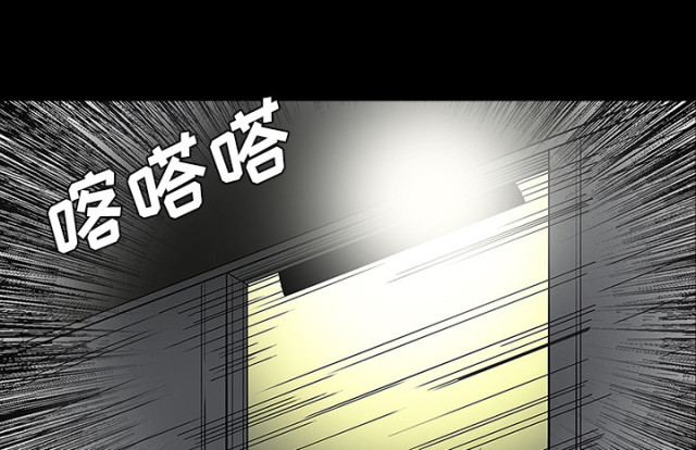 第57话41