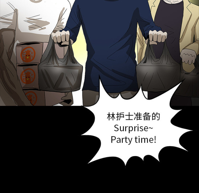 第57话43