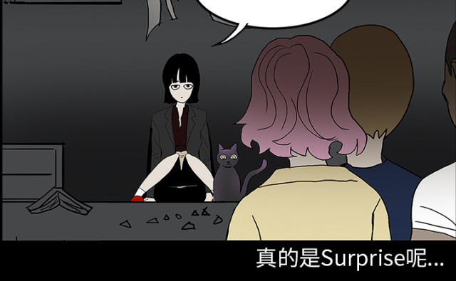第57话46