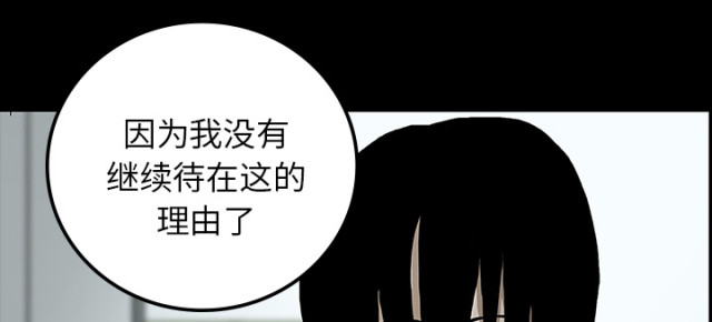第58话0