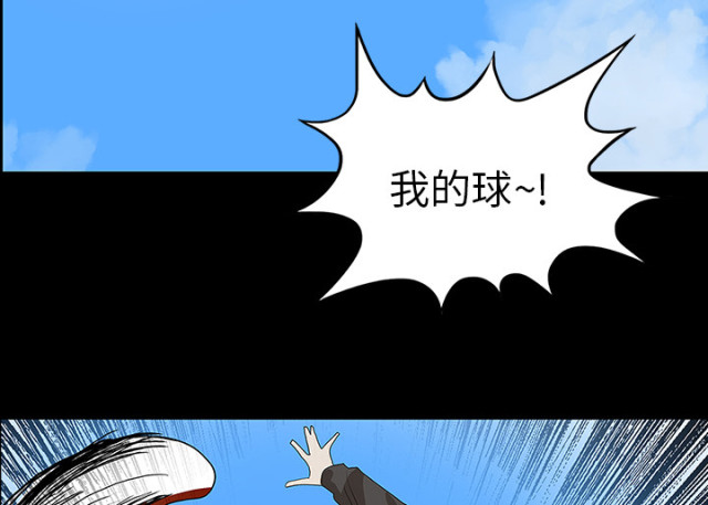 第58话13