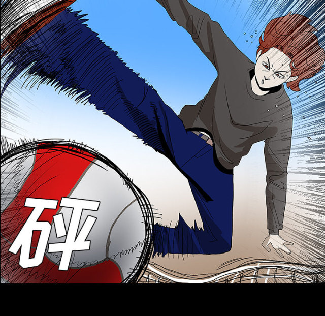 第58话14