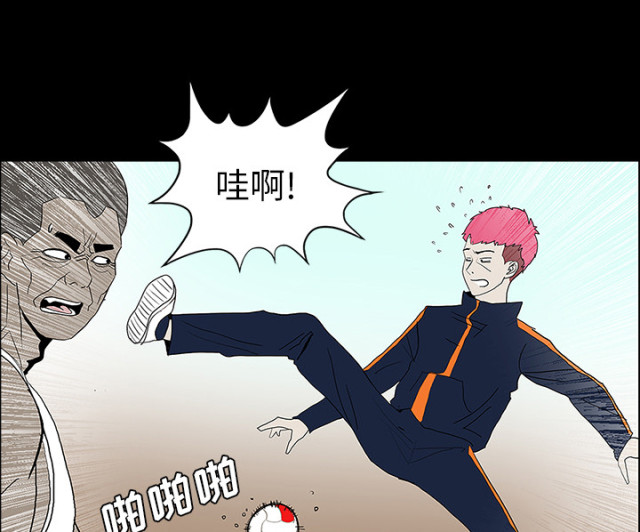 第58话15