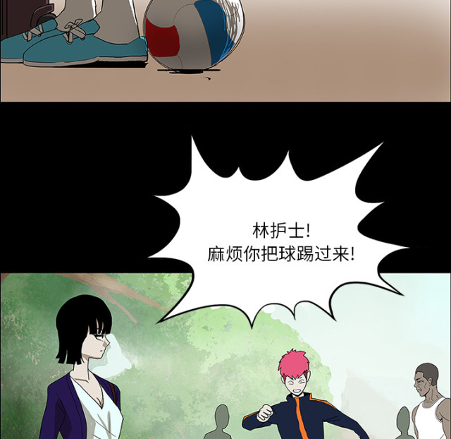 第58话19