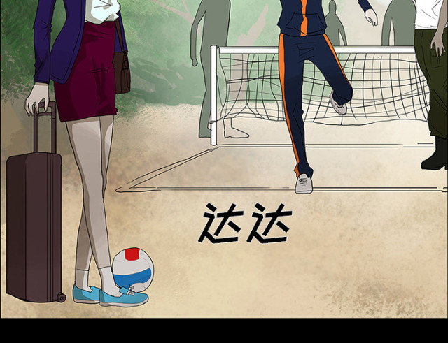 第58话20