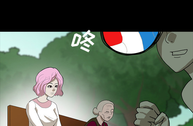 第58话30