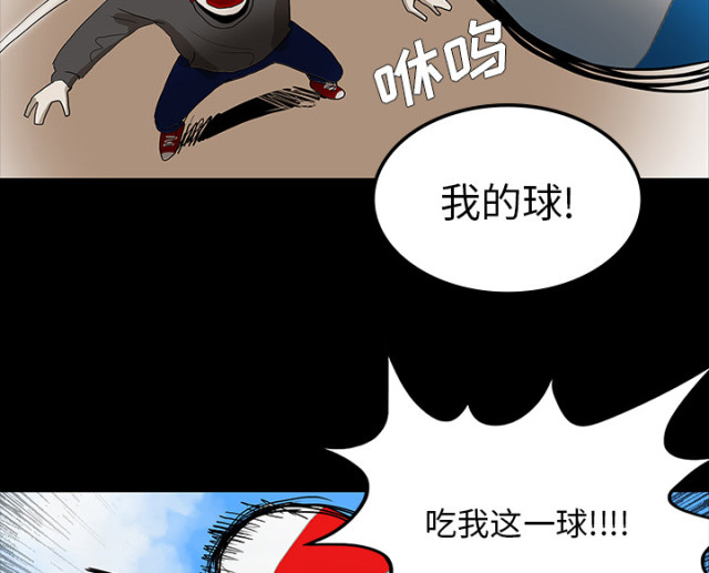 第58话32