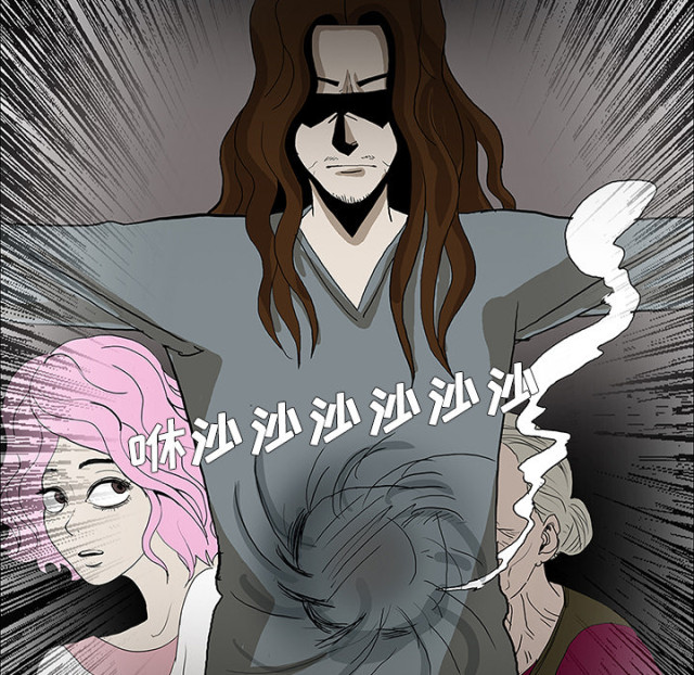 第58话45
