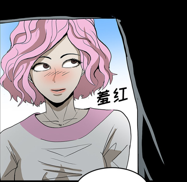 第58话48
